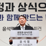 south-korean-prosecutors-seek-death-penalty-for-former-president-yoon-on-insurrection-charge