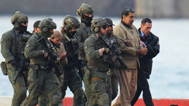 ousted-venezuelan-president-nicolas-maduro-set-to-return-to-manhattan-federal-court