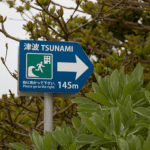 tsunami-warning-issued-as-7.4-magnitude-earthquake-strikes-off-japanese-coast,-usgs-says