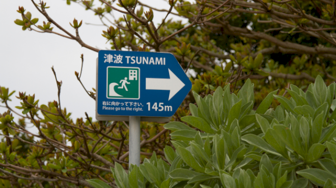 tsunami-warning-issued-as-7.4-magnitude-earthquake-strikes-off-japanese-coast,-usgs-says