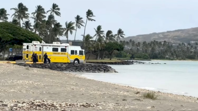 father,-son-missing-off-oahu-coast,-search-underway